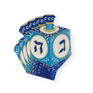 Caspari Dreidel Die-Cute Paper Napkins Set