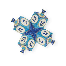 Load image into Gallery viewer, Caspari Dreidel Die-Cute Paper Napkins Set