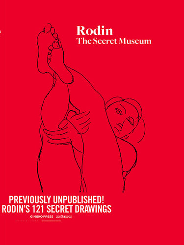 Rodin: The Secret Museum